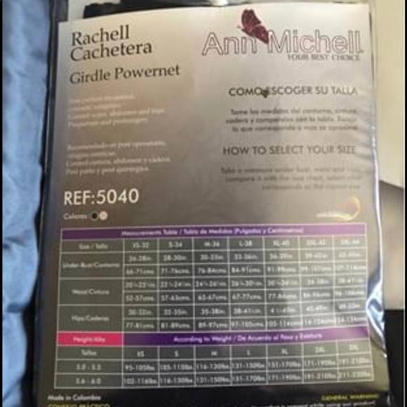 full body waistrainer - Picture 3 of 4